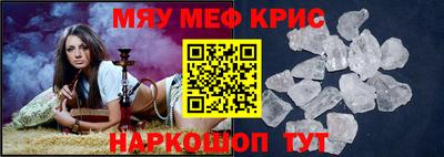 марихуана Бугуруслан