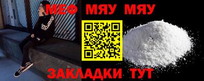 2c-b Бузулук