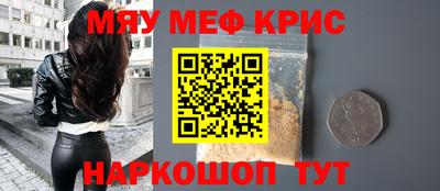 твердый Будённовск