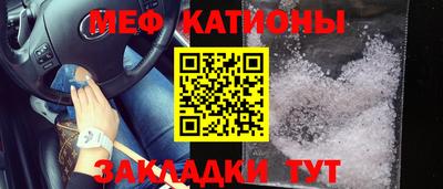 твердый Будённовск