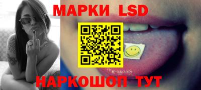 марихуана Бугуруслан