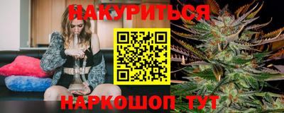 твердый Будённовск