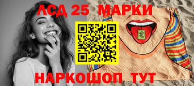 твердый Будённовск
