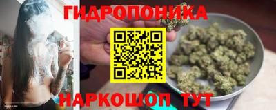 2c-b Бузулук