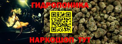 2c-b Бузулук