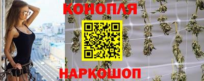 2c-b Бузулук