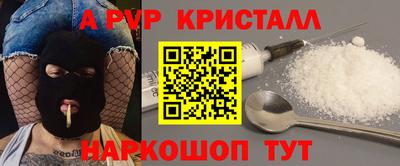 2c-b Бузулук
