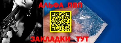 твердый Будённовск