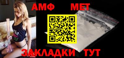 марихуана Бугуруслан