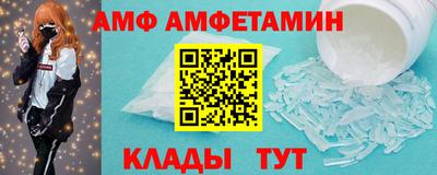 марихуана Бугуруслан