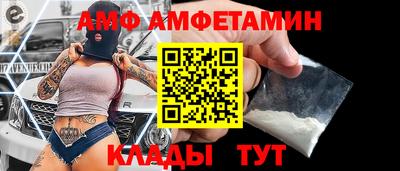 2c-b Бузулук