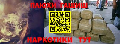 2c-b Бузулук