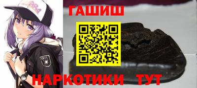 твердый Будённовск