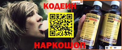 твердый Будённовск