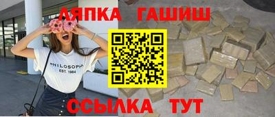 2c-b Бузулук