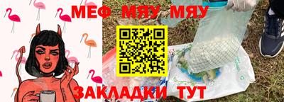 твердый Будённовск
