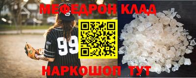 марихуана Бугуруслан