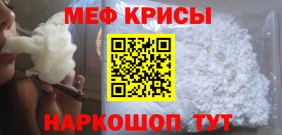2c-b Бузулук