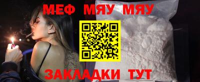 марихуана Бугуруслан